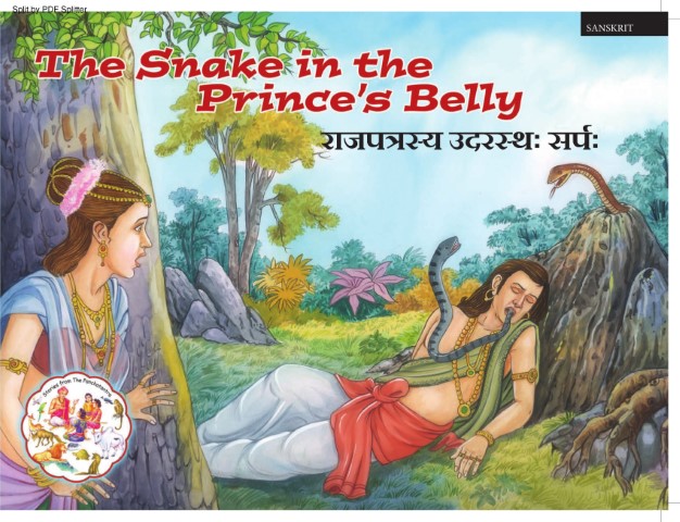 The Snake in the Prince's Belly